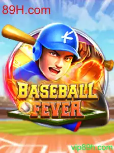 Desvendando o BaseballFever: Um Mergulho nas Regras e Estratégias