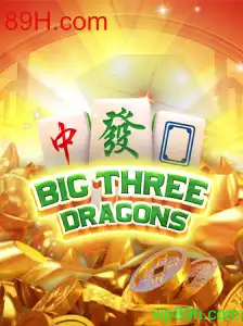 Desvendando o Jogo BigThreeDragons: Regras, Estratégias e Mais