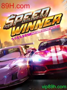 Explorando o Universo de SpeedWinner: Descrição e Regras do Jogo